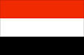 علم دلة اليمن 30.jpg