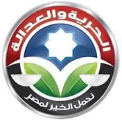 تعويم الجنيه فشل اقتصادي.jpg