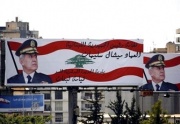 المرشد العام يهنيء ميشال سليمان بانتخابه رئيسا للبنان.jpg