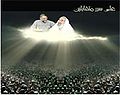 الرنتيسى.jpg