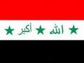 علم العراق.jpeg