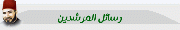 أقسام.gif