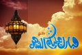 روابط1202011.jpg