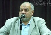 652009روابط.jpg