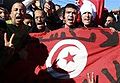 تونس الحمرة.jpeg
