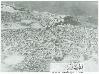 ملف:لقطة قديمة لمدينة الدوحة عاصمة قطر.gif