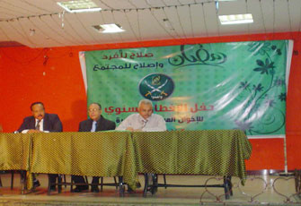 اخبار302009.jpg