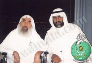 تعليق