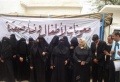 اخبار912009.jpg