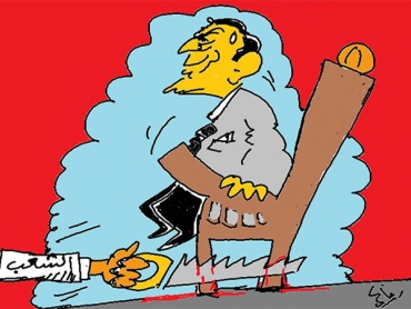 ملف:كاريكاتير الثورة25.jpg