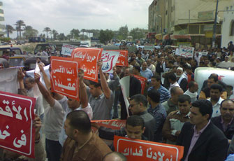 مئات المتظاهرين طالبوا بهبة جماهرية نصرة للاقصى.jpg