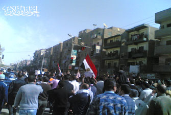 ملف:آلاف المتظاهرين في بني سويف يطالبون برحيل مبارك.jpg