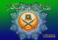 اخبار702009.jpg