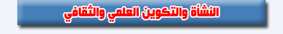 القعدة