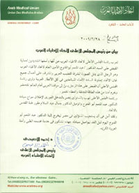 472009روابط.jpg