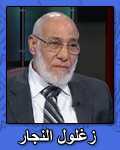 النجار4.jpg