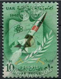 صور-الصاروخ-القاهر-والظافر.10.jpg