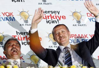 أردوغان وعبدالله جول.jpg