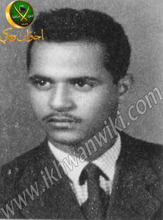 الضابط-الشهيد-محمد-سعيد-باعباد.gif