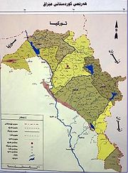 ملف:خريطة إقليم كردستان.jpg