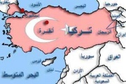 تركيا خريطة.jpg