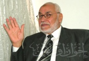 توضيح من المرشد العام للاخوان المسلمين.jpg