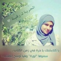 تصغير للنسخة بتاريخ ٠٩:٢١، ١٥ أبريل ٢٠١٥
