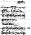 تهمة الأحراز الملفقة للبروفسير العالمي خالد عودة .. حقائق ومستندات 1.png