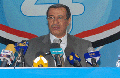 تصغير للنسخة بتاريخ ١١:٢٦، ١٢ يونيو ٢٠١١