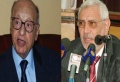تصغير للنسخة بتاريخ ١٤:٤١، ٢١ أغسطس ٢٠١١
