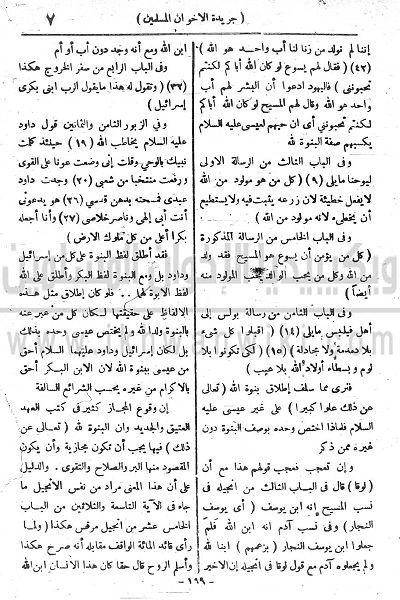 ملف:8t.jpg