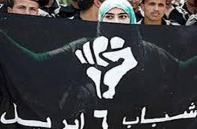 أبريل.jpg