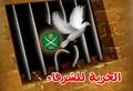 تصغير للنسخة بتاريخ ١٨:١١، ١٢ ديسمبر ٢٠٠٩