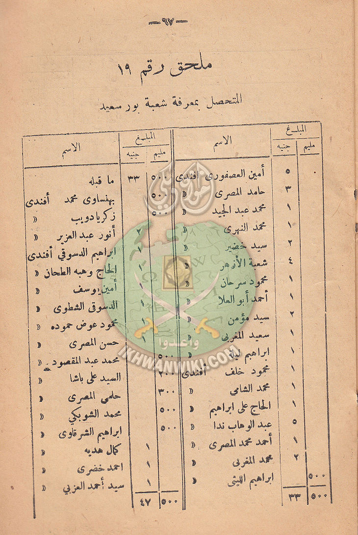 ر74.jpg