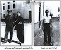 تصغير للنسخة بتاريخ ٠٩:١٩، ٩ يوليو ٢٠١٠