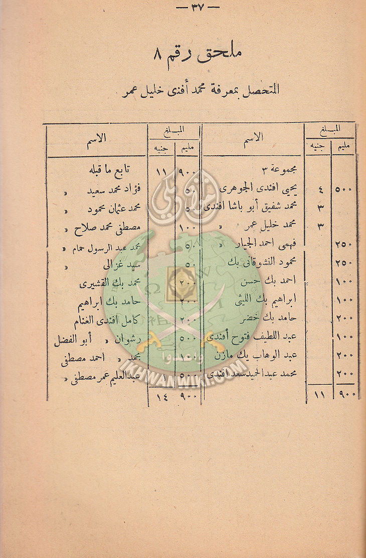 ر44.jpg