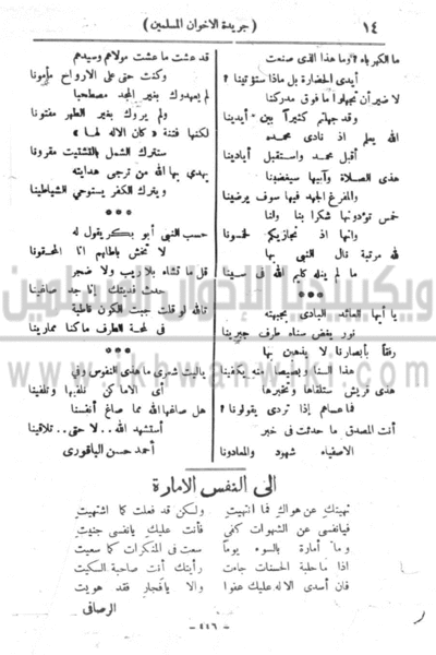 ملف:15b.gif