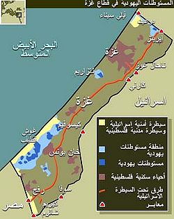 Gaza.jpg