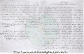 تصغير للنسخة بتاريخ ٢٢:٤٢، ١٥ ديسمبر ٢٠١١