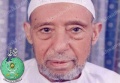 تصغير للنسخة بتاريخ ٠٧:٢٥، ٣١ أكتوبر ٢٠١٢