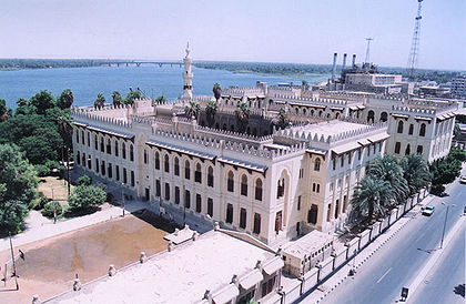 معهد فؤاد الأول.jpg
