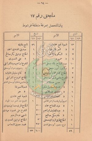 ر71.jpg