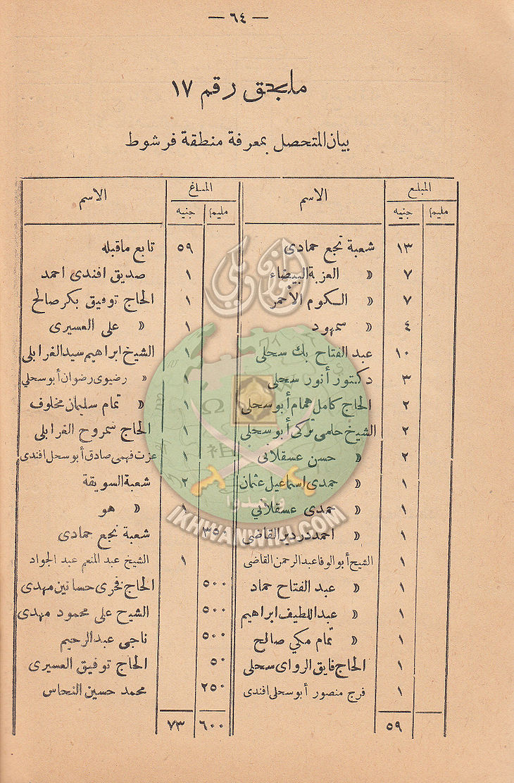 ر71.jpg