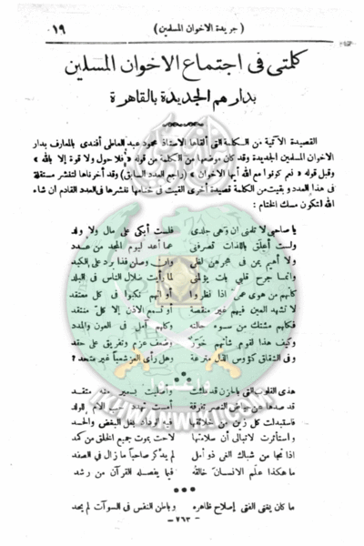 ملف:20af.gif