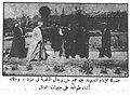 تصغير للنسخة بتاريخ ٢١:٠٧، ١١ فبراير ٢٠١٠