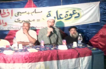 روابط1612011.jpg