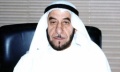 تصغير للنسخة بتاريخ ١١:٢٠، ٣ سبتمبر ٢٠١٨