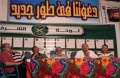 تصغير للنسخة بتاريخ ١٣:٠٢، ٢١ سبتمبر ٢٠١١