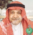 تصغير للنسخة بتاريخ ٢٠:٣٣، ٢٥ مارس ٢٠٢١
