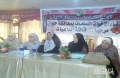 تصغير للنسخة بتاريخ ١٢:٢٢، ٩ سبتمبر ٢٠١١